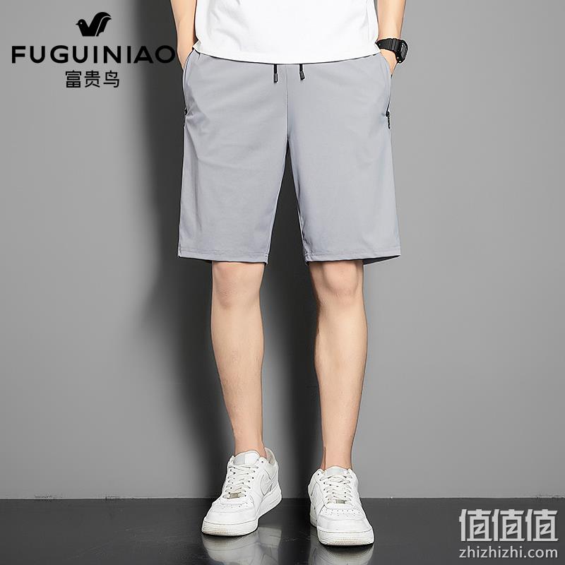 FGN 富贵鸟 夏季薄款冰丝速干凉感休闲五分裤*2条 3色 109元包邮（54.5元/条） 值值值-买手聚集的地方