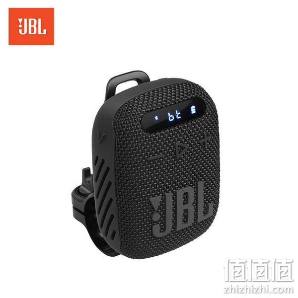JBL Wind 3 户外骑行便携式蓝牙音箱 417.88元（京东自营699元） 值值值-买手聚集的地方