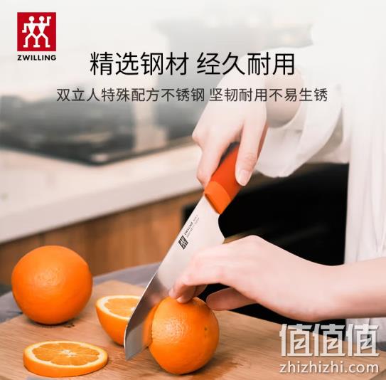 史低！Zwilling 双立人 Now S系列 多用刀+凑单品 PLUS会员67.9元包邮，折合水果刀38/削皮刀29.9 值值值-买手聚集的地方