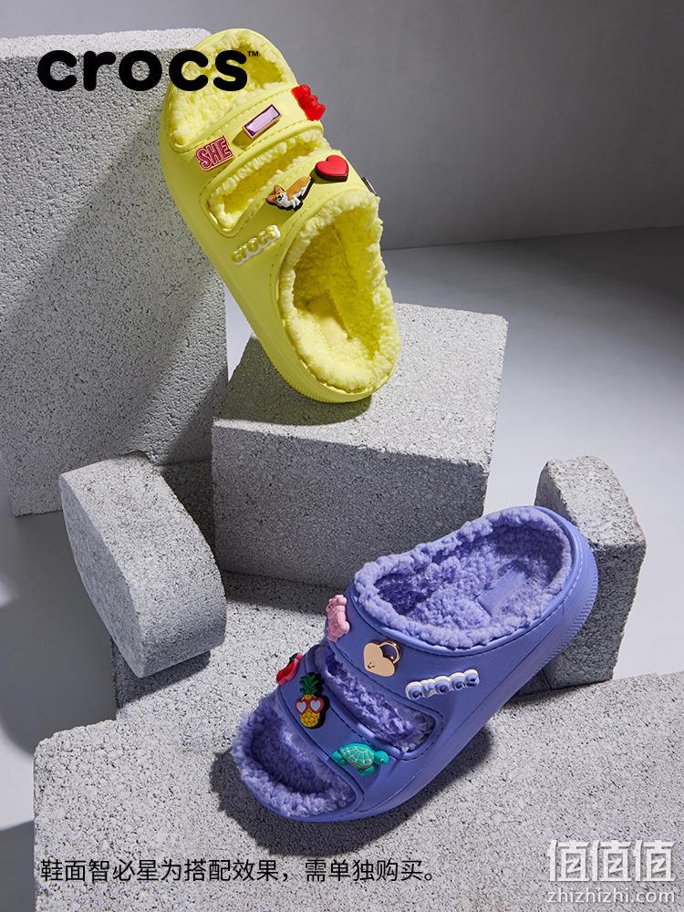 Crocs 卡骆驰 男女款经典暖绒毛毛拖鞋 207446 新低126.64元（天猫折后439元） 值值值-买手聚集的地方
