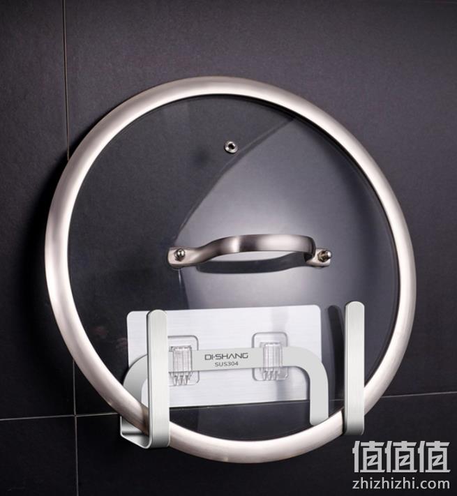 缔尚 壁挂式锅盖架 15元包邮（需领券） 值值值-买手聚集的地方