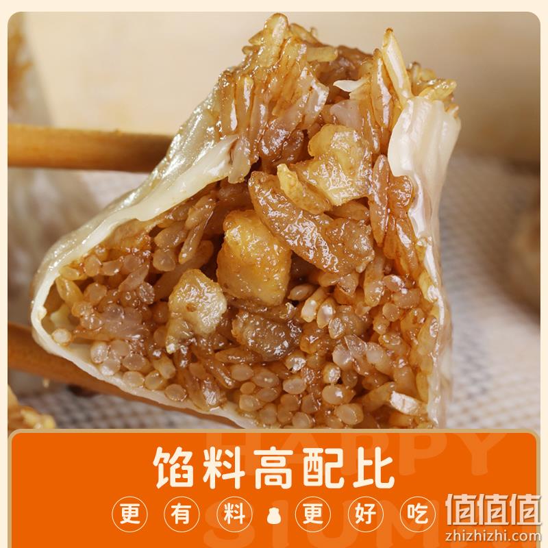 欢喜烧麦 烧麦早餐组合3盒（油渣烧麦*1+葱肉卷*1+丑馒头*1） 39.9元包邮（需领券） 值值值-买手聚集的地方