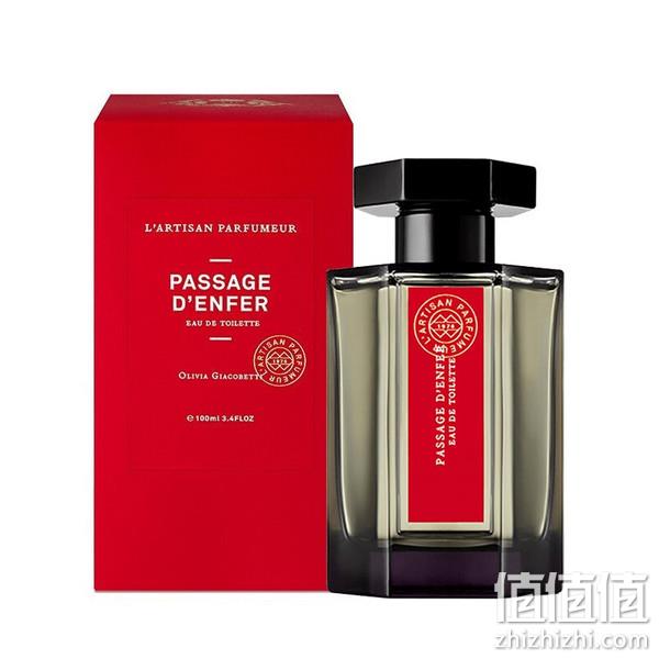 L'Artisan Parfumeur 阿蒂仙之香 冥府之路香水 100ML 901元包邮（多重优惠） 值值值-买手聚集的地方