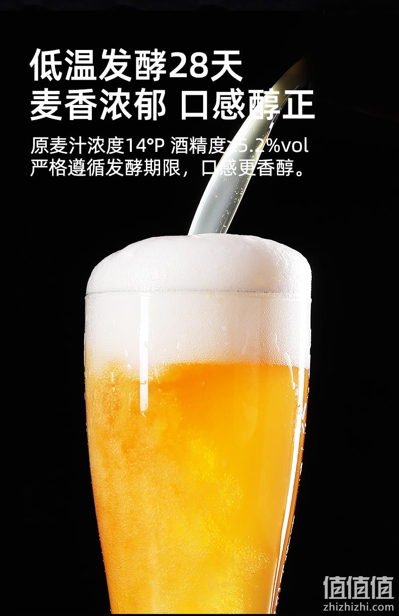 青岛麦丁 精酿原浆艾尔小麦白啤1L*2罐 19.9元包邮（需领券） 值值值-买手聚集的地方