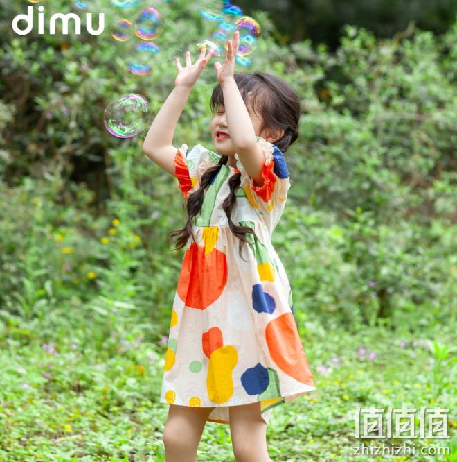 dimu 笛牧 2023年夏新款儿童女童涂鸦印花纯棉连衣裙 69元包邮（需领券） 值值值-买手聚集的地方