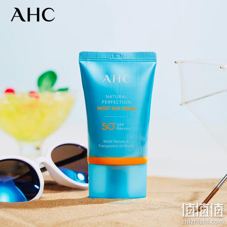 史低！AHC 致美倍护防晒霜 SPF50+ 50ml*2支 49.8元包邮（24.9元/支） 值值值-买手聚集的地方