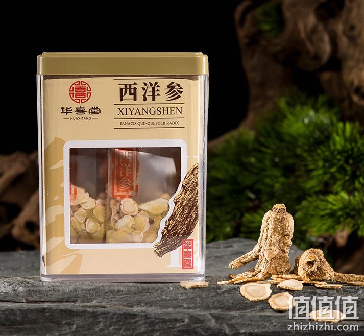 华喜堂 加拿大进口西洋参切片 50g 19.9元包邮（需领券） 值值值-买手聚集的地方