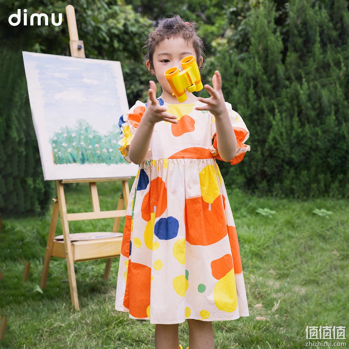 dimu 笛牧 2023年夏新款儿童女童涂鸦印花纯棉连衣裙 69元包邮（需领券） 值值值-买手聚集的地方