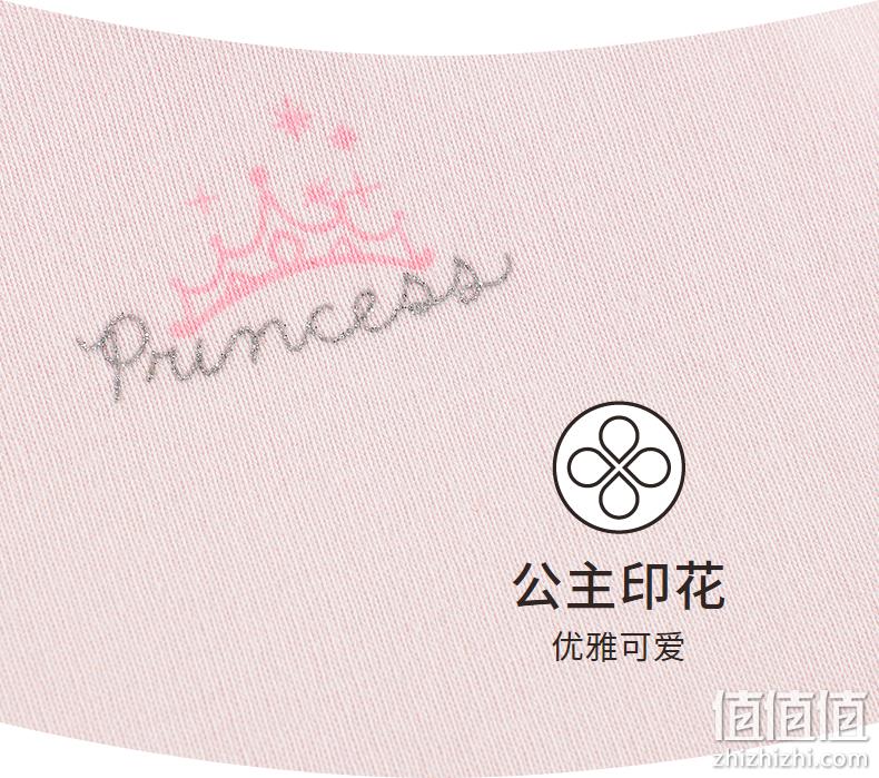 三枪 莫代尔无痕少女内衣一/二阶段发育期防凸点背心 3色 新低34元包邮（需领券） 值值值-买手聚集的地方