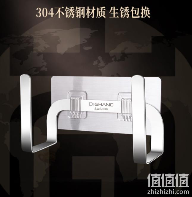 缔尚 壁挂式锅盖架 15元包邮（需领券） 值值值-买手聚集的地方