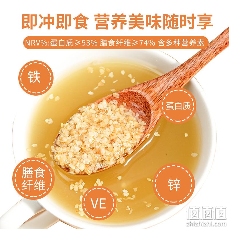 万润丰 小麦胚芽片 500g 新低17.9元包邮（需领券） 值值值-买手聚集的地方