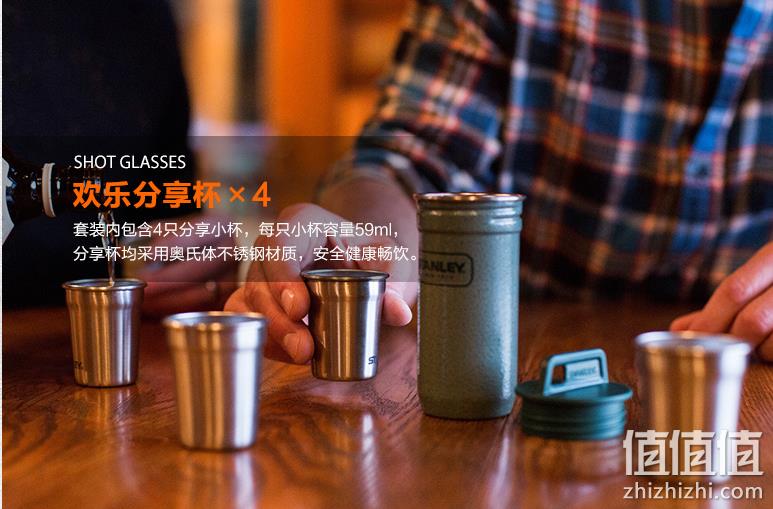Stanley 史丹利 Adventure探险系列 不锈钢酒具套装5件 178.76元 值值值-买手聚集的地方