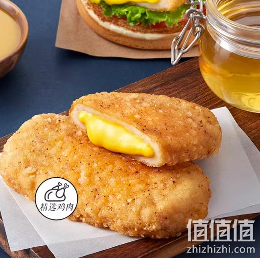CP 正大 蜂蜜芥末味爆浆鸡排 640g*2袋 59.9元包邮（需领券） 值值值-买手聚集的地方