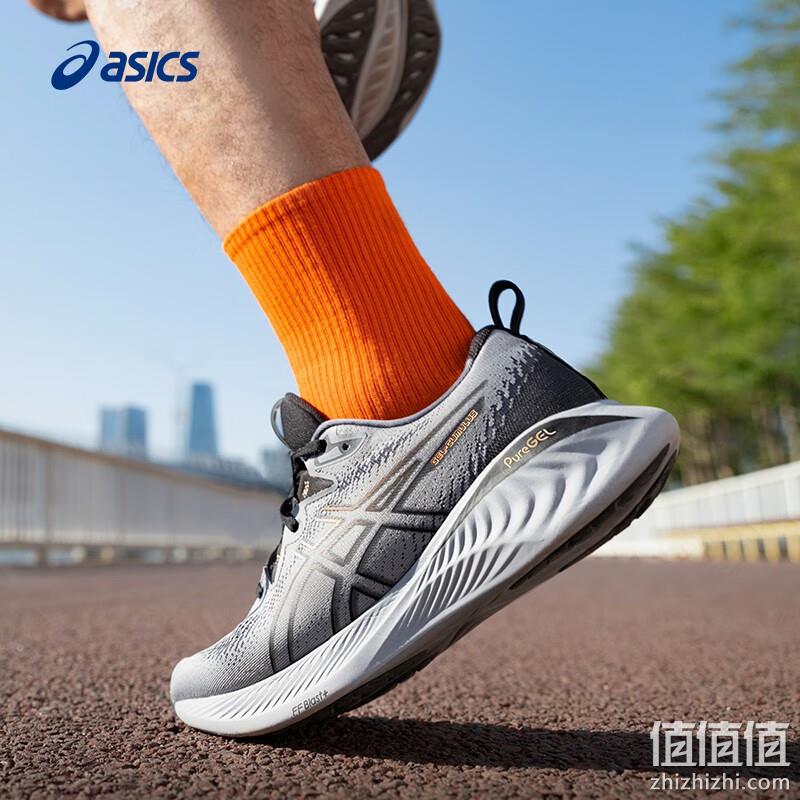 ASICS 亚瑟士 GEL-CUMULUS 25 2023夏季新款男子次顶级缓震跑鞋 1011B621 570元包邮（需凑单，实付640元） 值值值-买手聚集的地方