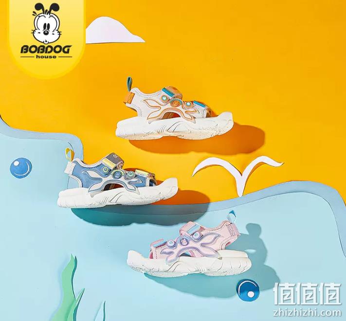 Bobdog 巴布豆 男女童沙滩凉鞋（22~30码） 49.9元包邮（需领券） 值值值-买手聚集的地方
