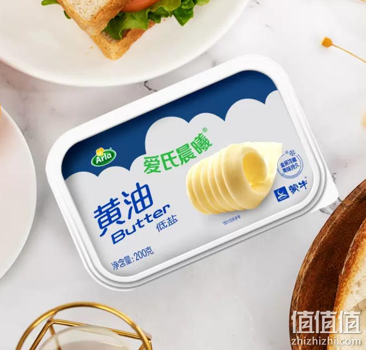 蒙牛 Arla 爱氏晨曦 低盐动物黄油 200g 21.9元包邮（需领券） 值值值-买手聚集的地方
