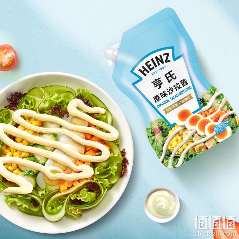 Heinz 亨氏 原味沙拉酱 200g*2件 23.84元包邮（双重优惠） 值值值-买手聚集的地方