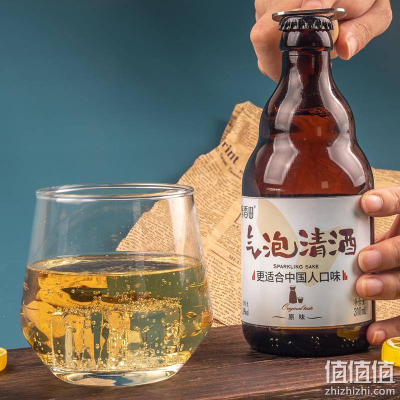 醉香田 低度气泡清酒微醺果酒 310ml*2瓶 9.9元包邮（4.5元/瓶 ） 值值值-买手聚集的地方