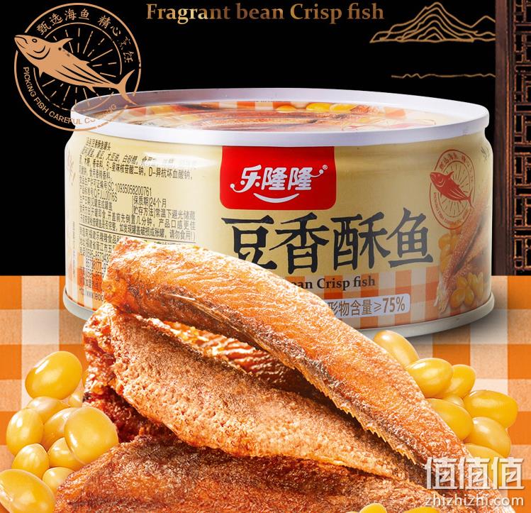 乐隆隆 豆香酥鱼 140g*3罐 18.9元包邮（需领券） 值值值-买手聚集的地方