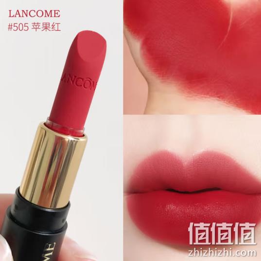 Lancôme 兰蔻 菁纯小蛮腰口红 #505 1.6g（中样） 69元包邮（需领券） 值值值-买手聚集的地方