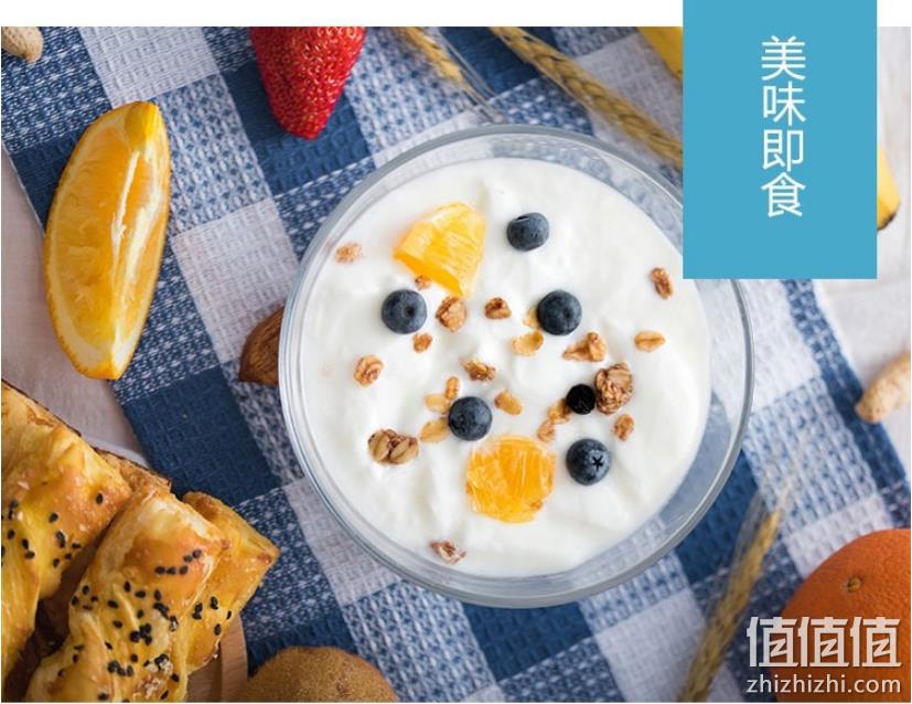 小西牛 青海老酸奶 高原低温酸奶 1kg 23.9元包邮（双重优惠） 值值值-买手聚集的地方