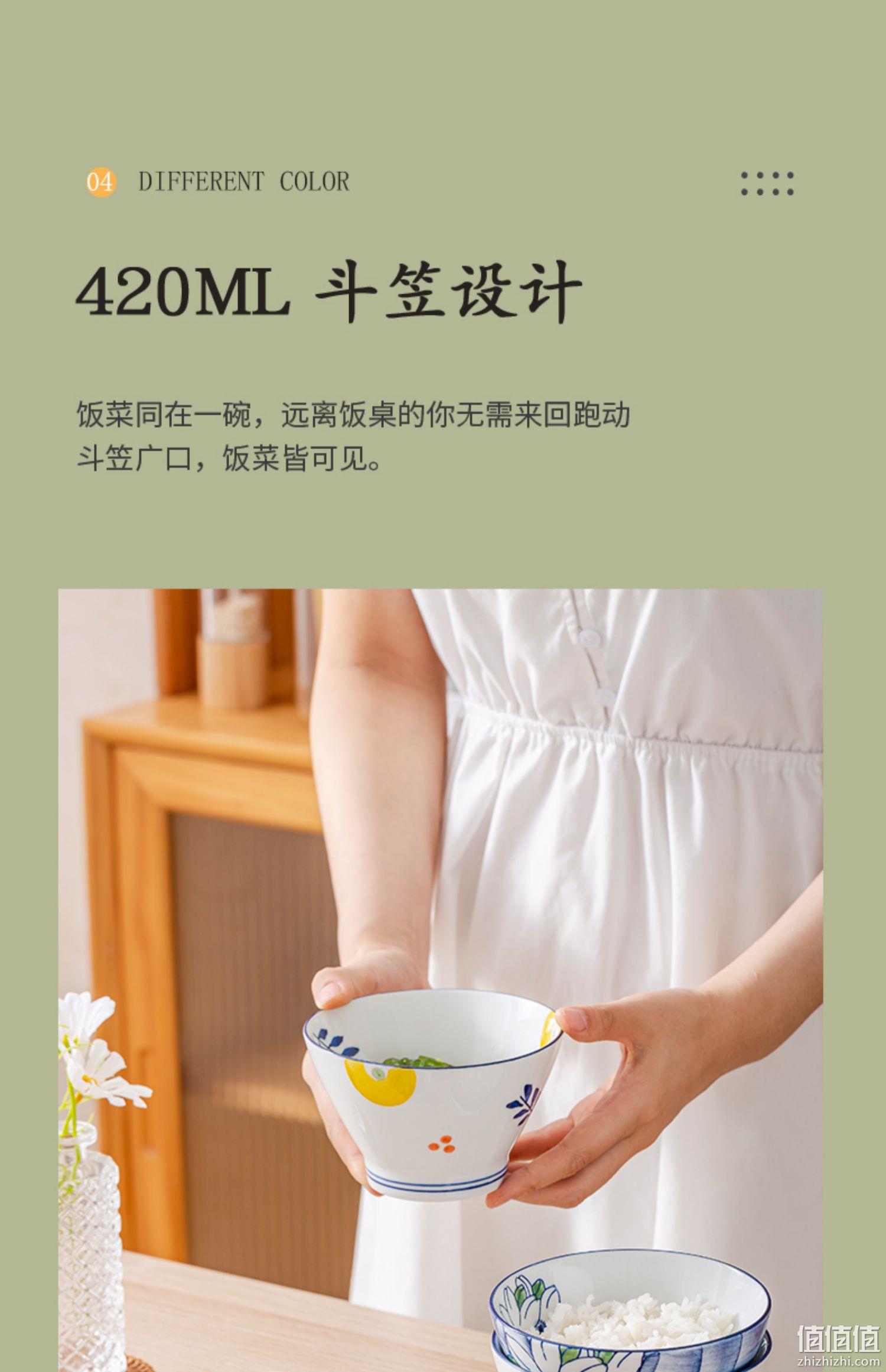 釉下彩，宋青窑 家用陶瓷5英寸高脚饭碗 6个 29.8元包邮（需领券） 值值值-买手聚集的地方