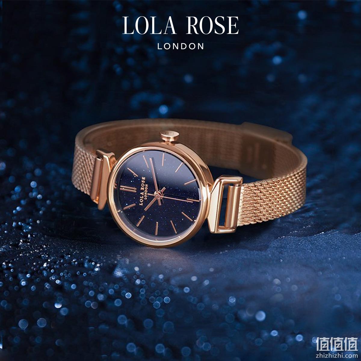 Lola Rose 罗拉玫瑰 G major系列 女士蓝砂石石英腕表 LR4048 699元包邮（双重优惠） 值值值-买手聚集的地方
