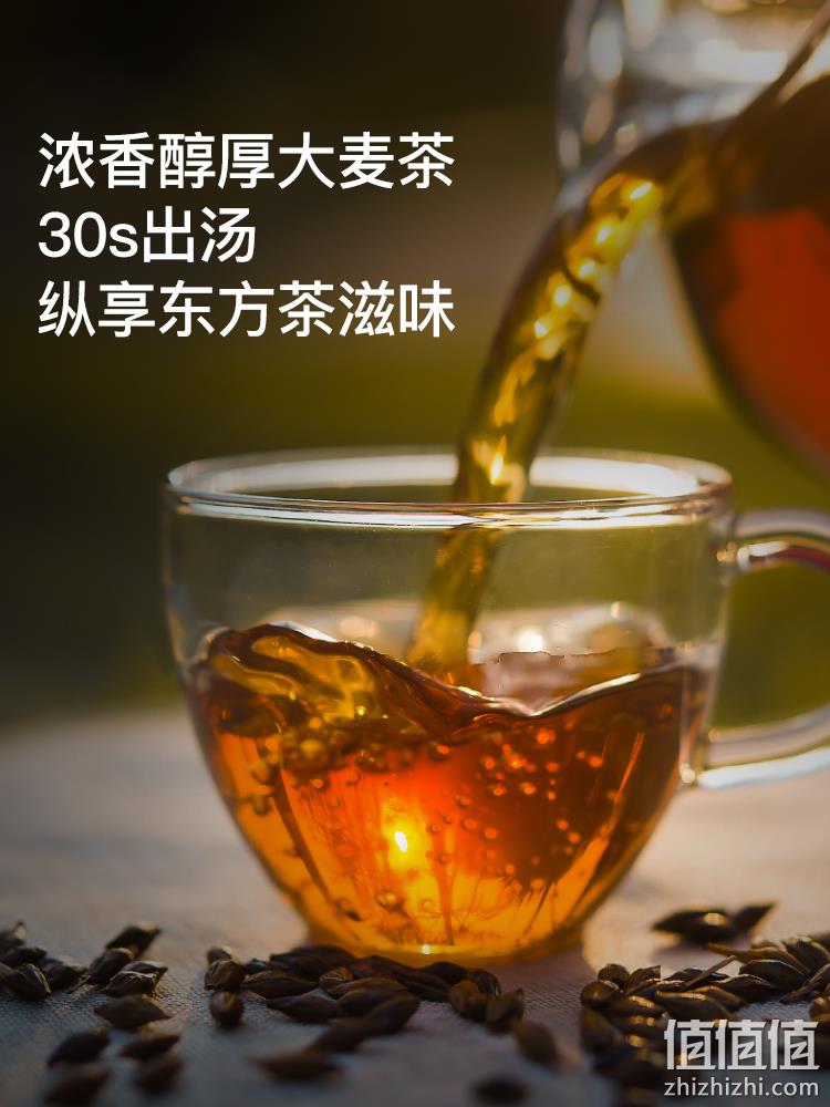 杭州亚运会官方指定用茶，艺福堂 袋泡大麦茶 300g*2袋 21.8元包邮（11元/袋） 值值值-买手聚集的地方