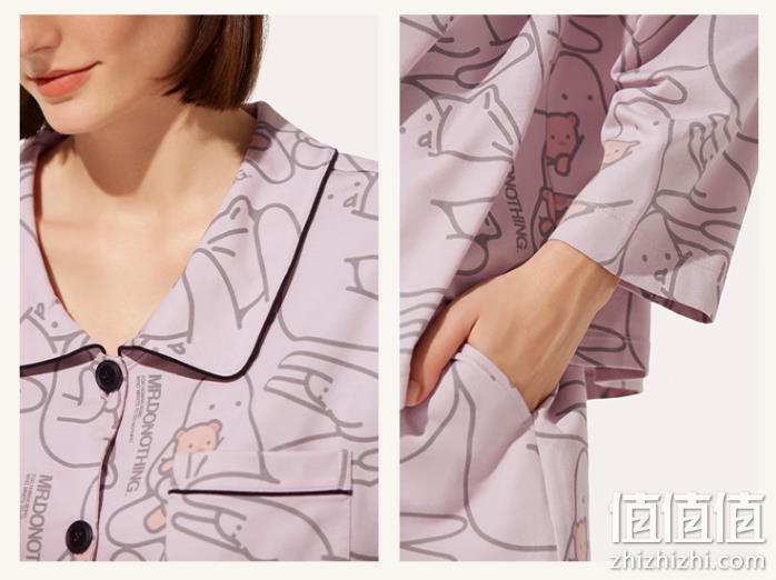 Ubras X 韩国Mr.DONOTHING联名 凉感冰丝印花抗菌短袖长裤睡衣家居服套装 89元包邮（双重优惠） 值值值-买手聚集的地方