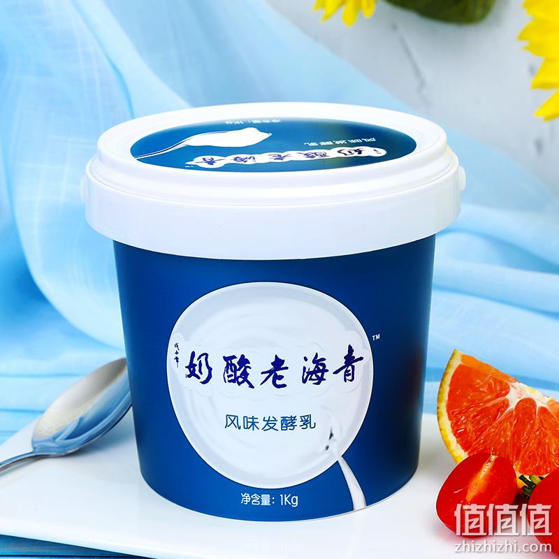小西牛 青海老酸奶 高原低温酸奶 1kg 23.9元包邮（双重优惠） 值值值-买手聚集的地方