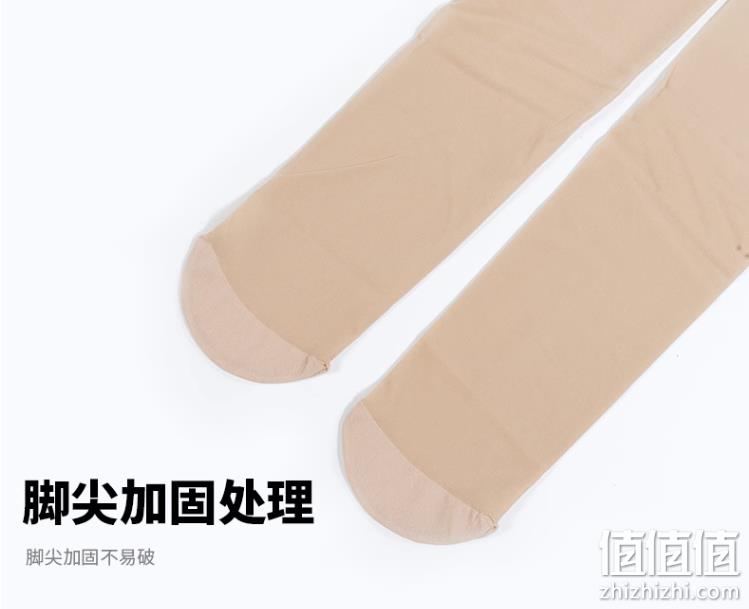 1684392343366202.png 日本进口,ATSUGI 厚木 耐·天鹅绒防勾丝薄款连裤丝袜 FP6600 29元包税包邮(多重优惠) 值值值-买手聚集的地方