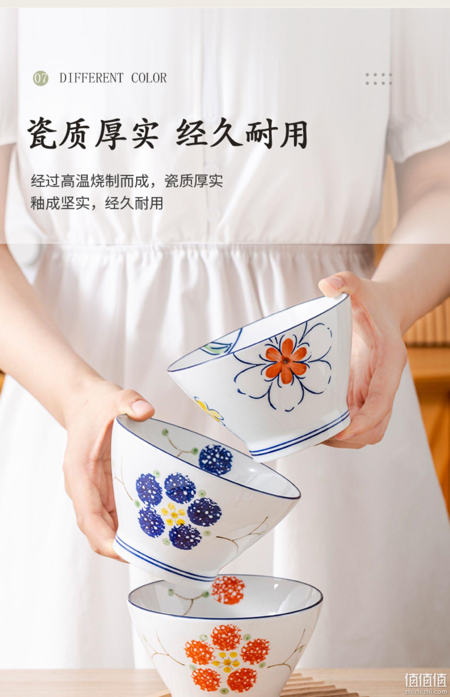 釉下彩，宋青窑 家用陶瓷5英寸高脚饭碗 6个 29.8元包邮（需领券） 值值值-买手聚集的地方