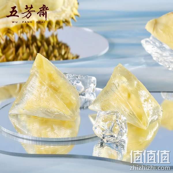 中华老字号，五芳斋 榴莲水晶冰粽礼盒装 8粽4味/400g 49.9元顺丰包邮（需领券） 值值值-买手聚集的地方