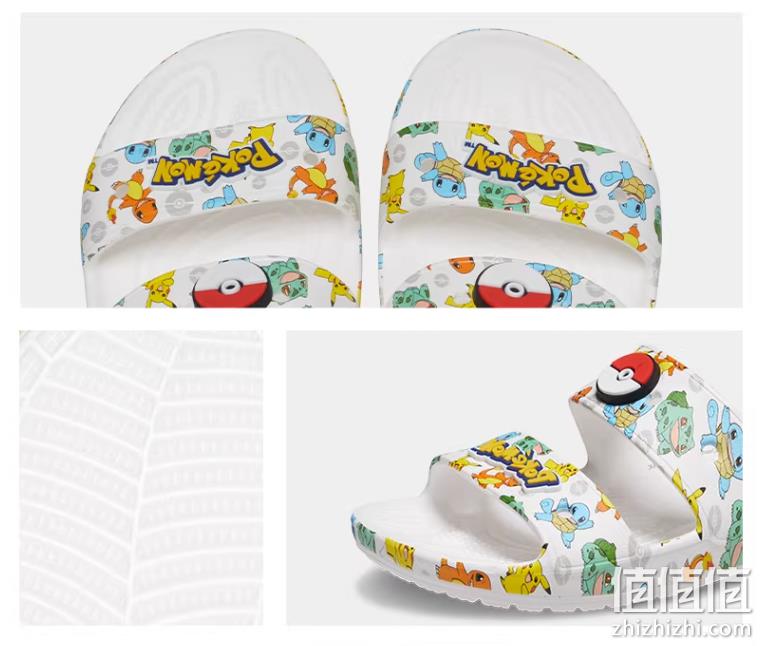 Crocs 卡骆驰 X 宝可梦 男女中性款凉拖鞋 207762 143.11元（天猫旗舰店折后299） 值值值-买手聚集的地方