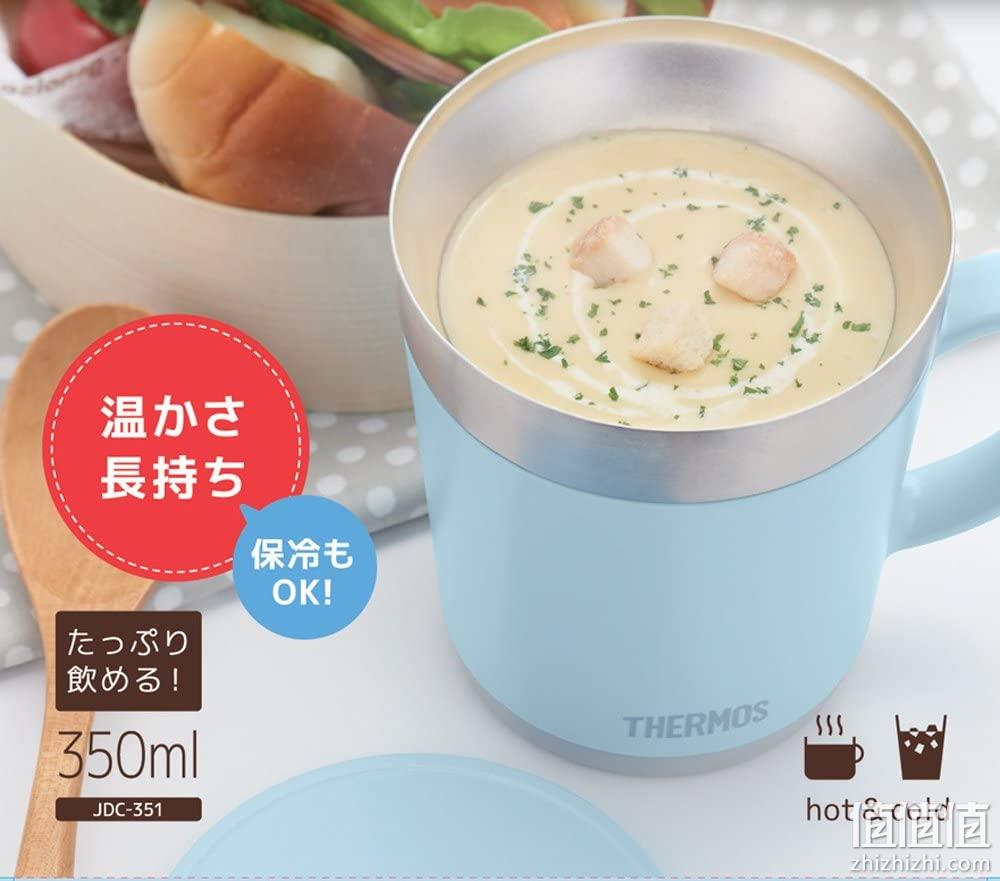 Thermos 膳魔师 JDC-351 保温杯马克杯350ml 98.23元 值值值-买手聚集的地方