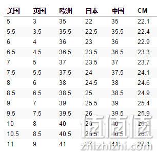 Badgley Mischka 巴吉利·米诗卡 Gorgeous  女士缎面镶钻高跟凉鞋 928.91元 值值值-买手聚集的地方