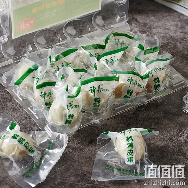 神丹 鹌鹑松花皮蛋 12个*4盒 29.9元包邮（需领券） 值值值-买手聚集的地方