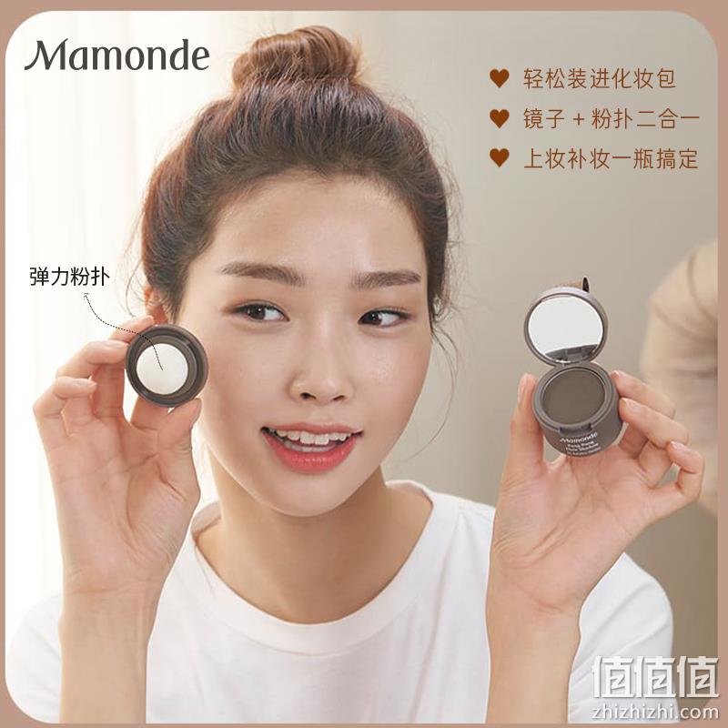 Mamonde 梦妆 花运扑扑发际线粉 3.5g  赠梦妆护发小样3件 史低30元包邮包税（需领券） 值值值-买手聚集的地方