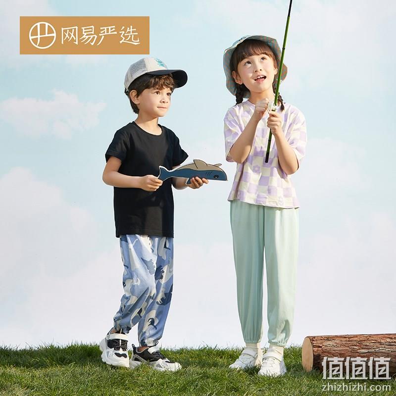 网易严选 儿童60S精梳棉冰爽凉感防蚊裤*3件 4034774 89元包邮（29.6元/条） 值值值-买手聚集的地方
