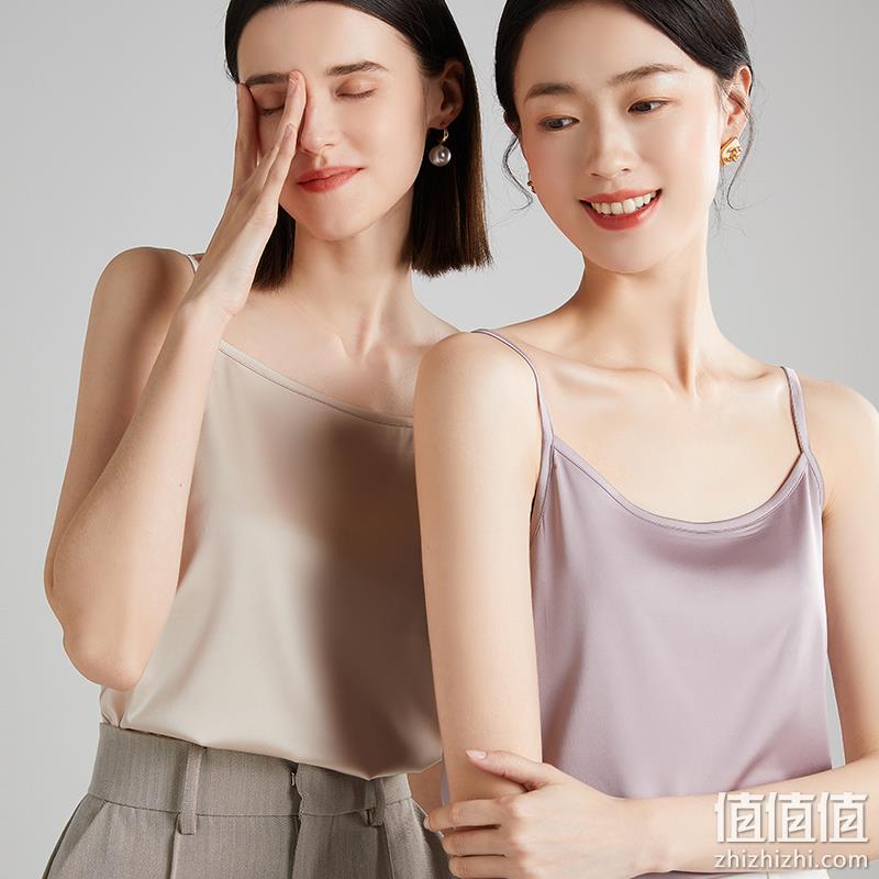 简云 冰丝雪纺吊带背心 多色 29.9元包邮（需领券） 值值值-买手聚集的地方