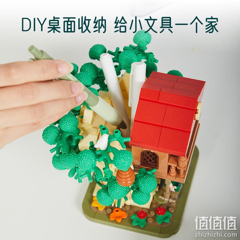 Pantasy 拼奇积木 小王子系列 小王子树屋笔筒 86307 99元包邮（需领券） 值值值-买手聚集的地方