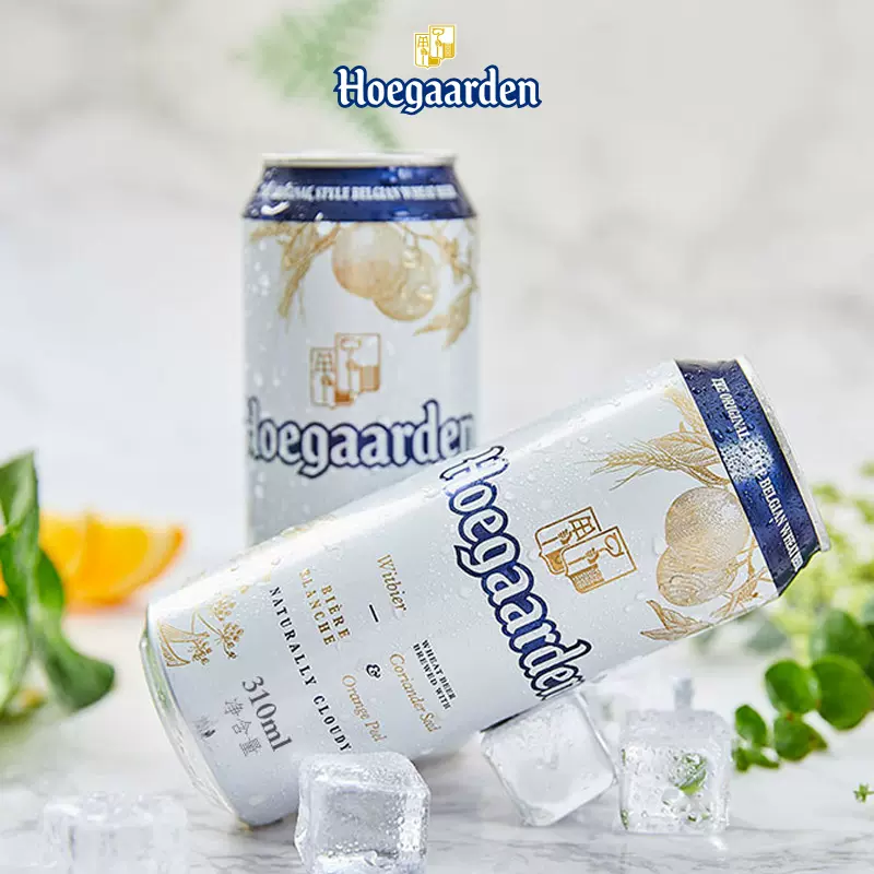 Hoegaarden 福佳 比利时风味精酿小麦白啤酒 310ml*6听 29.9元包邮（需领券） 值值值-买手聚集的地方
