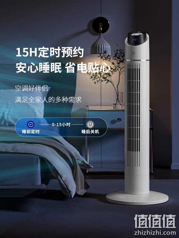 Westinghouse 西屋电气 WTH-TS803 立式轻音遥控塔扇 新低284.05元包邮（京东折后499元） 值值值-买手聚集的地方
