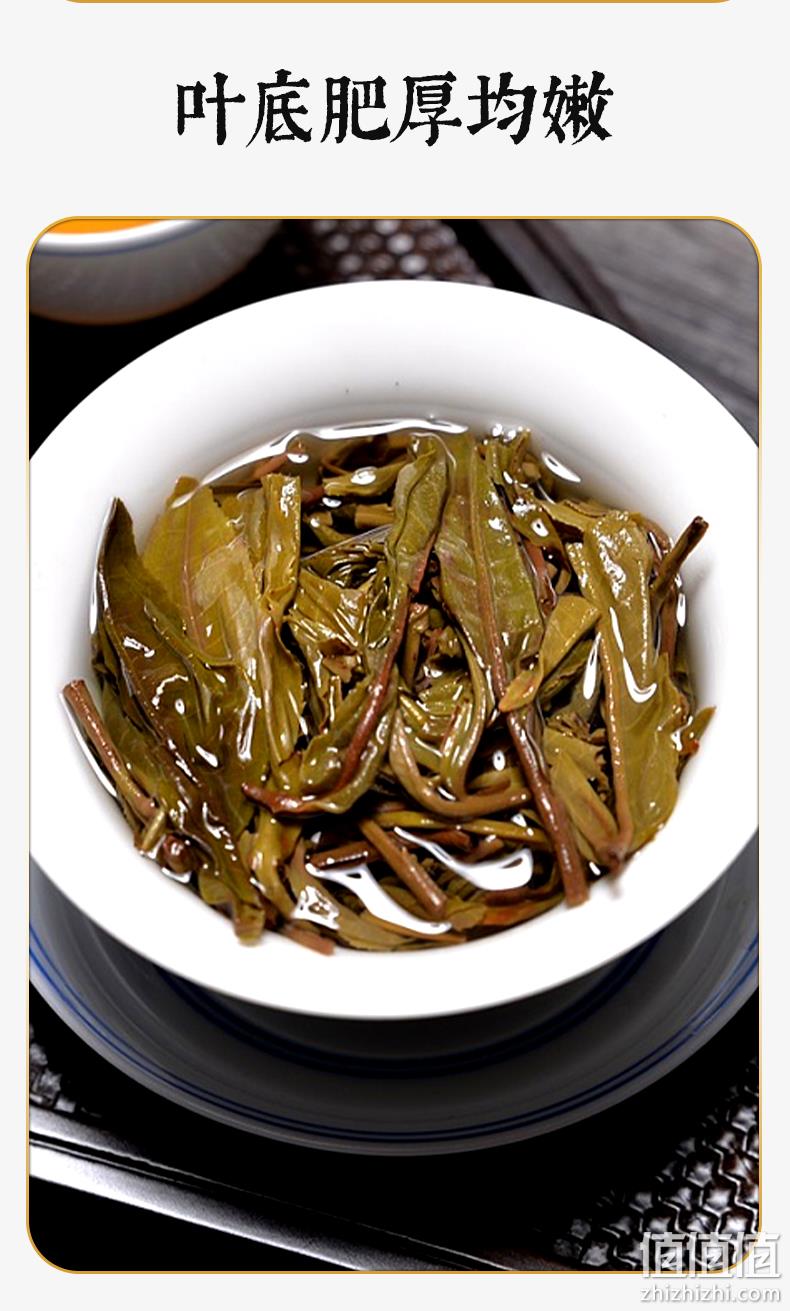 云南省重点龙头企业，土林凤凰 凤凰印象 8503高山普洱生茶饼/熟茶饼 357g 78元包邮（需领券） 值值值-买手聚集的地方