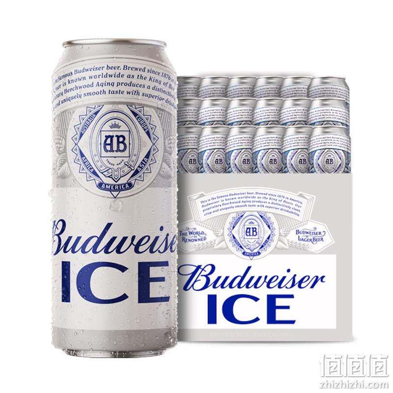 Budweiser 百威 ICE冰啤酒500mL*18听 69元包邮（需领券） 值值值-买手聚集的地方