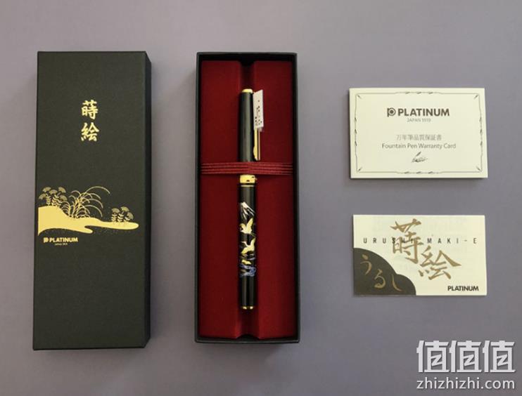 Platinum 日本白金 莳绘 金箔莳绘 18K金尖钢笔 PTL-20000H 枫叶/金鱼 612.13元（天猫旗舰店3000元） 值值值-买手聚集的地方