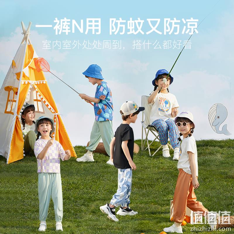 网易严选 儿童60S精梳棉冰爽凉感防蚊裤*3件 4034774 89元包邮（29.6元/条） 值值值-买手聚集的地方