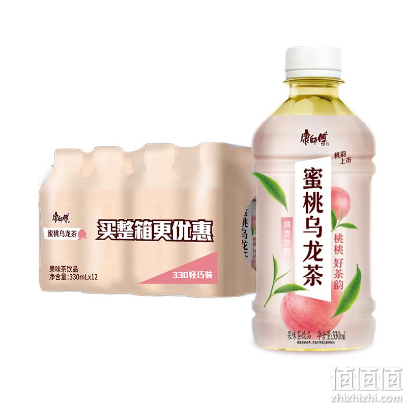 清凉解腻，康师傅 蜜桃乌龙茶 330ml*12瓶 18.9元包邮（需领券） 值值值-买手聚集的地方