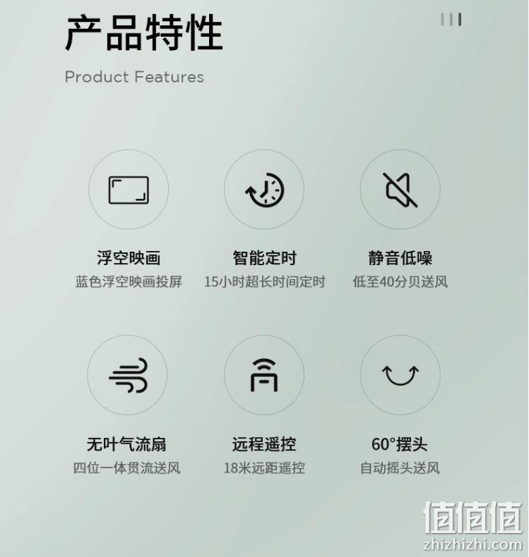 Westinghouse 西屋电气 WTH-TS803 立式轻音遥控塔扇 新低284.05元包邮（京东折后499元） 值值值-买手聚集的地方