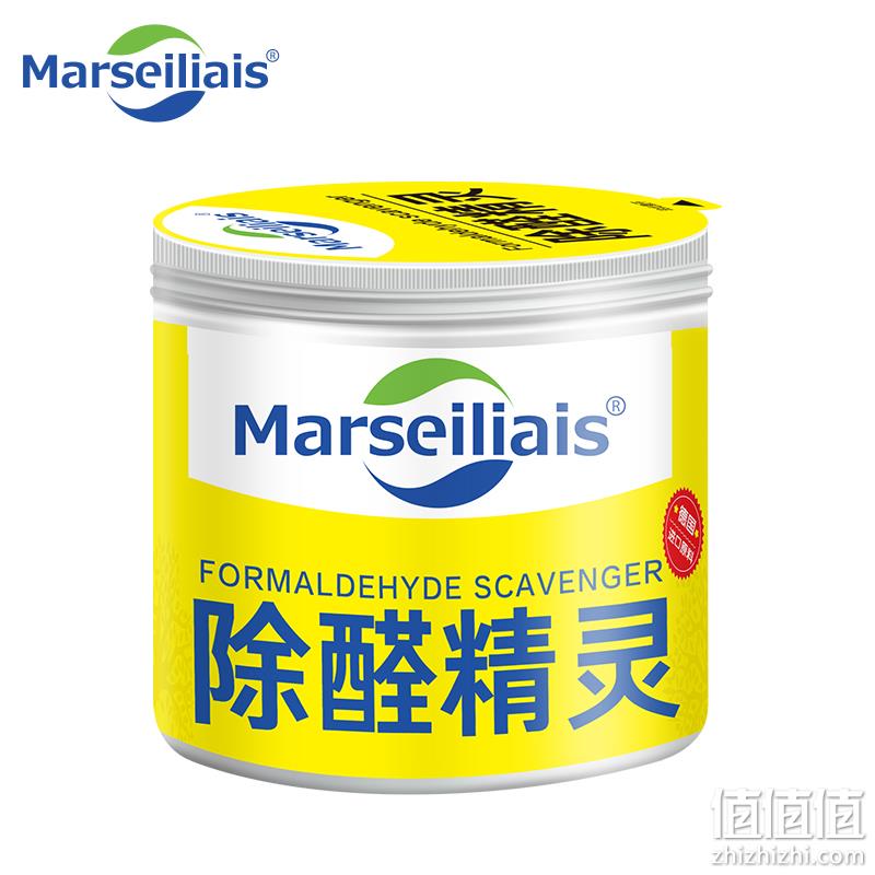 Marseiliais 小马赛人 除醛精灵 200g 史低20元包邮（需用券） 值值值-买手聚集的地方